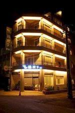 kenting green yard bandb