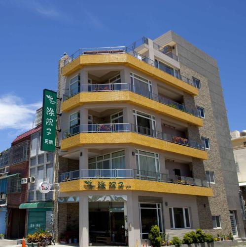 kenting green yard bandb