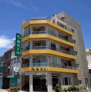 kenting green yard bandb