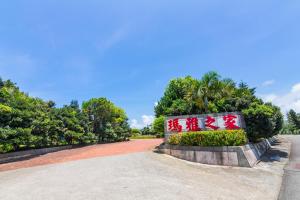 kenting maya house bandb