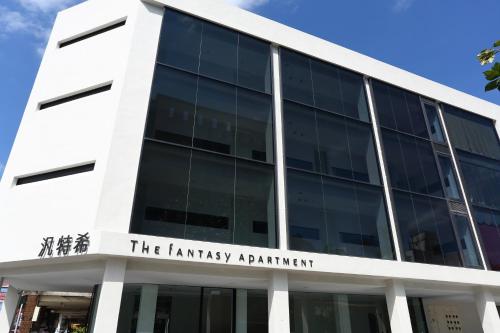 the fantasy apartment
