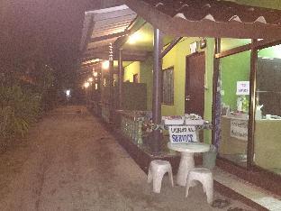 abc bungalow