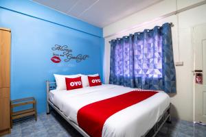 aromdee apartment