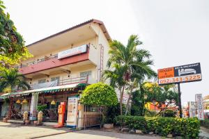 aromdee apartment