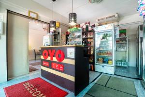 aromdee apartment