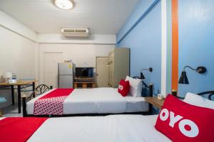 aromdee apartment