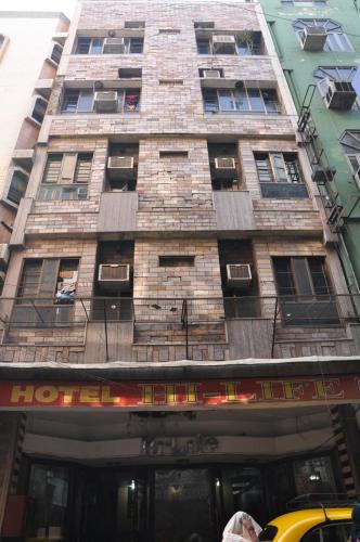 hotel hi life by rsl hospitality