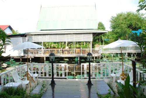 baan luang harn
