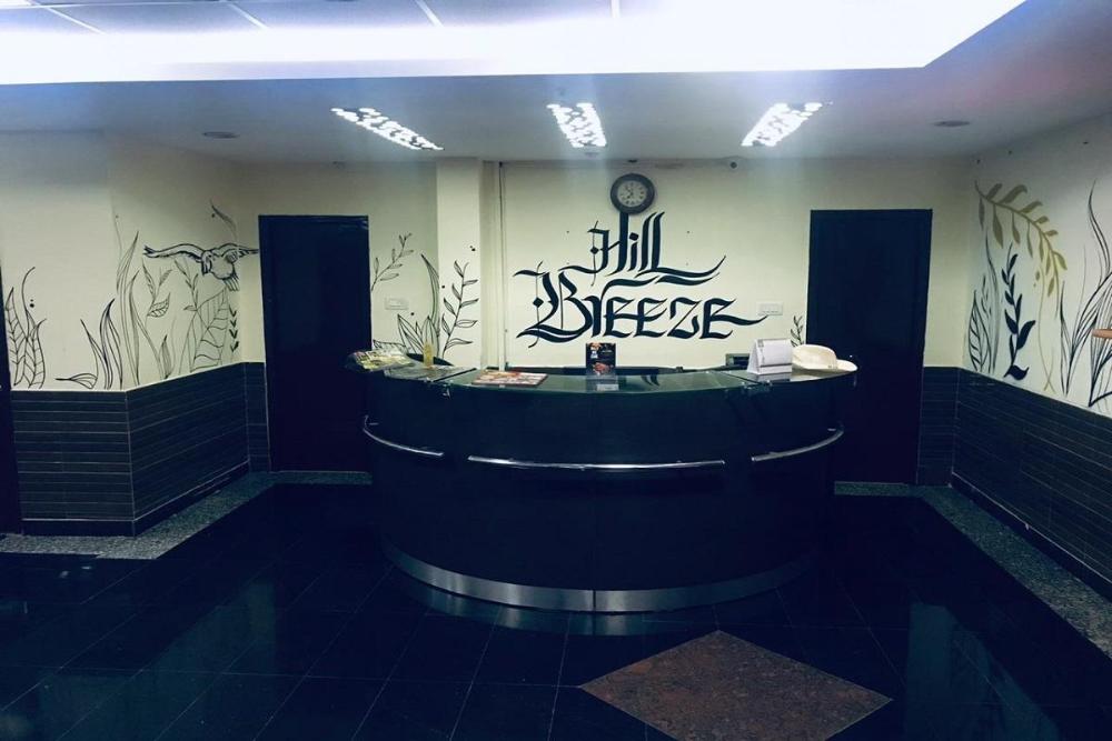 hotel hill breeze