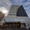 hotel maestro premium cascavel