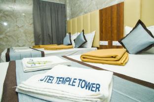 hotel temple tower