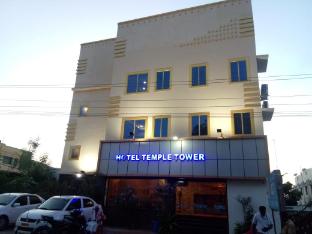 hotel temple tower