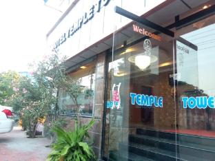 hotel temple tower