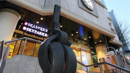 hotel skypark myeongdong ii