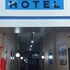 smart cataratas hotel