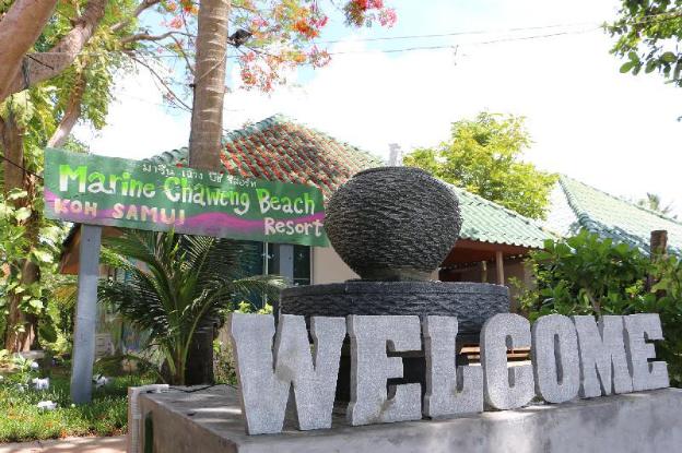 marine chaweng beach resort