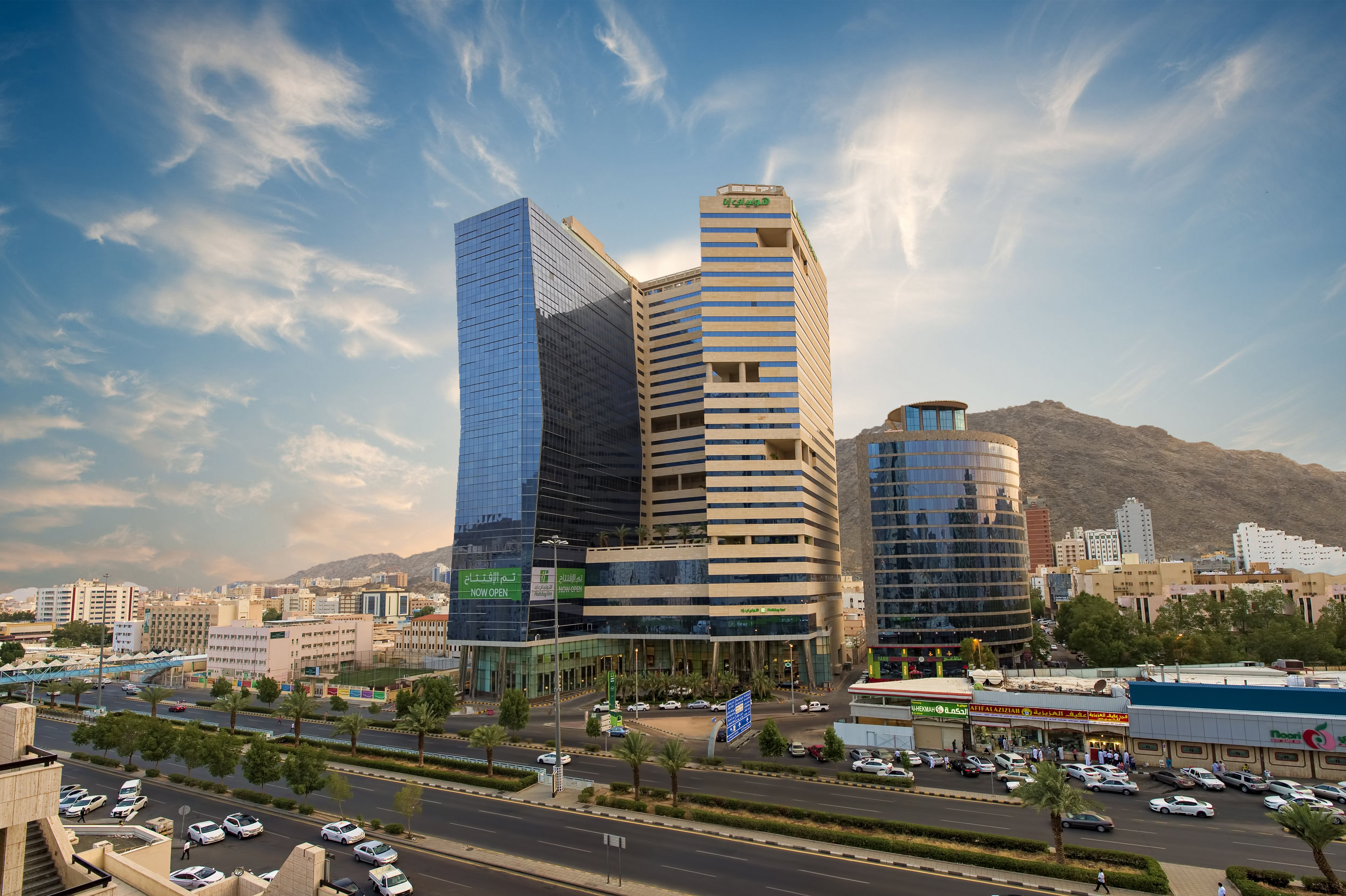 makkah al aziziah