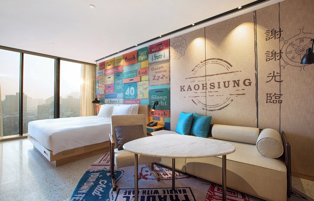 hotel indigo kaohsiung central park by ihg