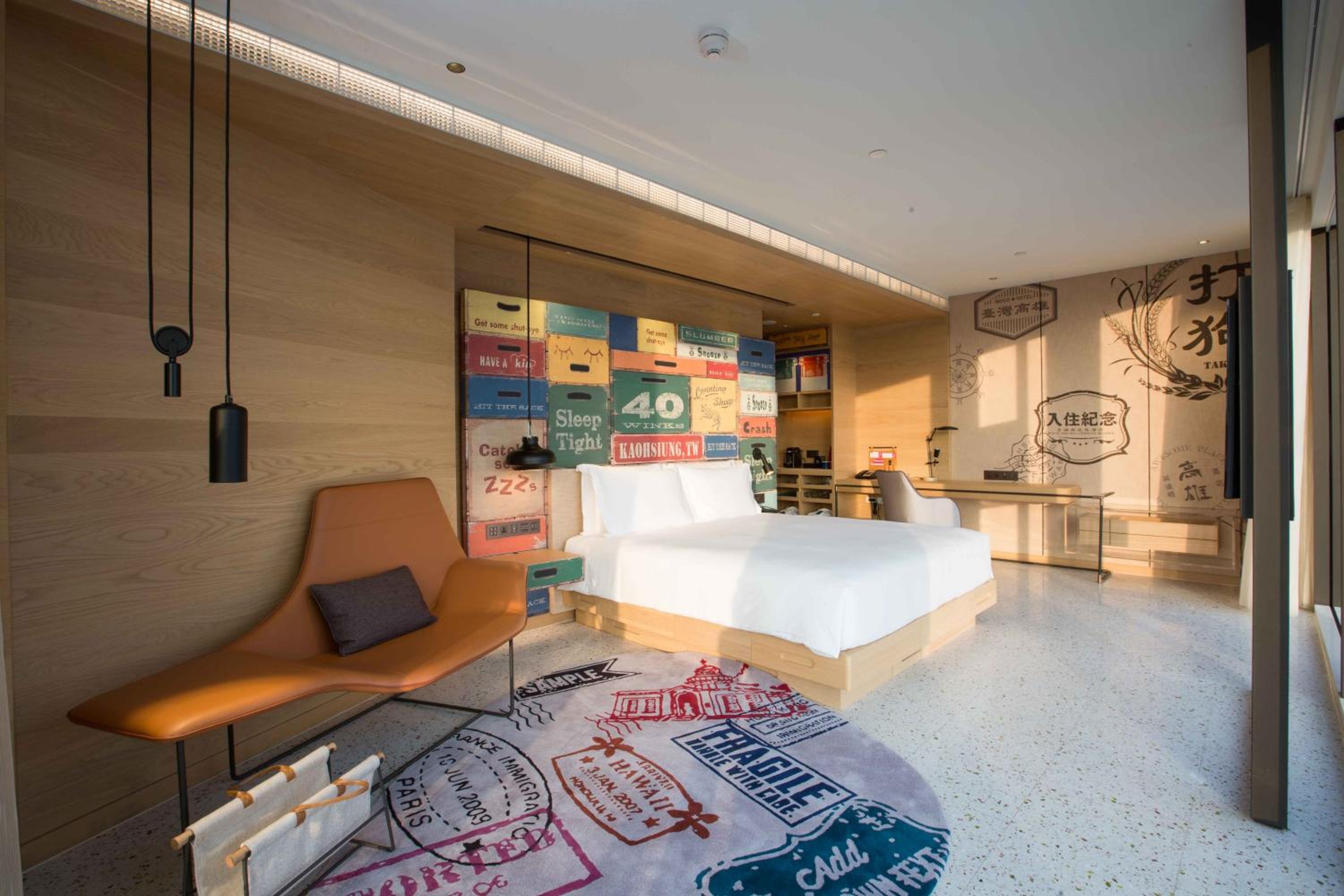hotel indigo kaohsiung central park by ihg