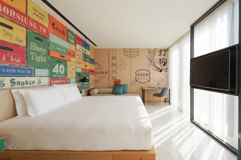 hotel indigo kaohsiung central park by ihg