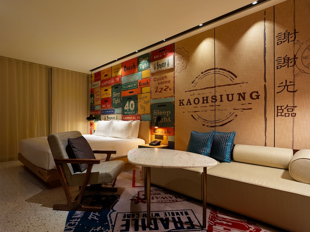 hotel indigo kaohsiung central park by ihg
