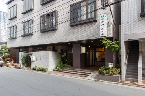 nagano