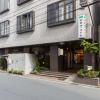 nagano