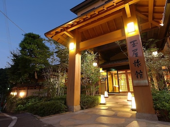 tamaya ryokan