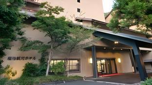 kikuchi kanko hotel