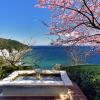 izu