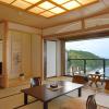 izu