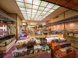 hotel zuiho