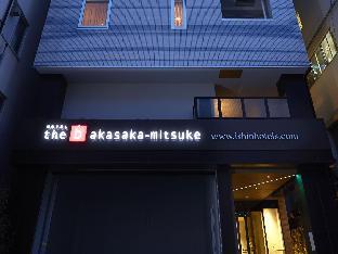 the b akasaka mitsuke