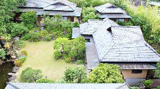 geihinkan atami koarashitei