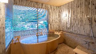 geihinkan atami koarashitei