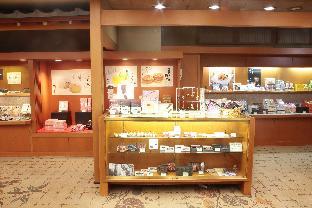 geihinkan atami koarashitei