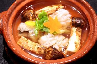 geihinkan atami koarashitei