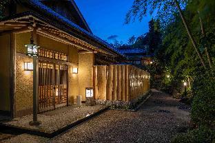 geihinkan atami koarashitei