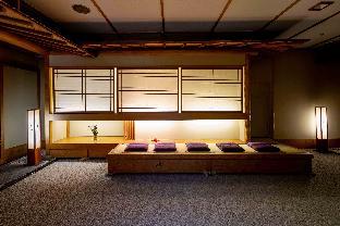 geihinkan atami koarashitei