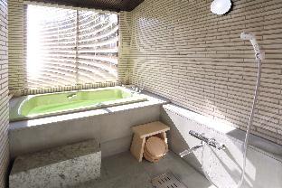 geihinkan atami koarashitei