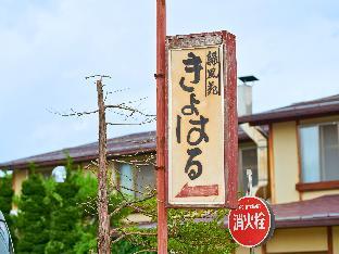takayama