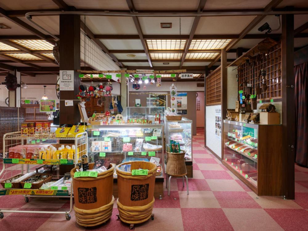 takayama