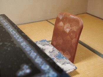takayama