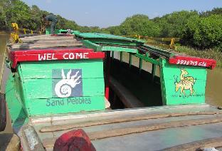 rajnagar