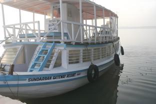 gosaba