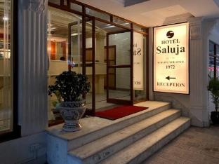 siliguri