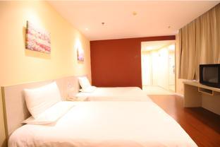 hanting hotel nanchang railway station