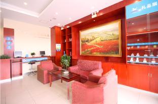 hanting hotel nanchang railway station
