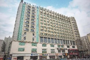 hanting hotel nanchang railway station