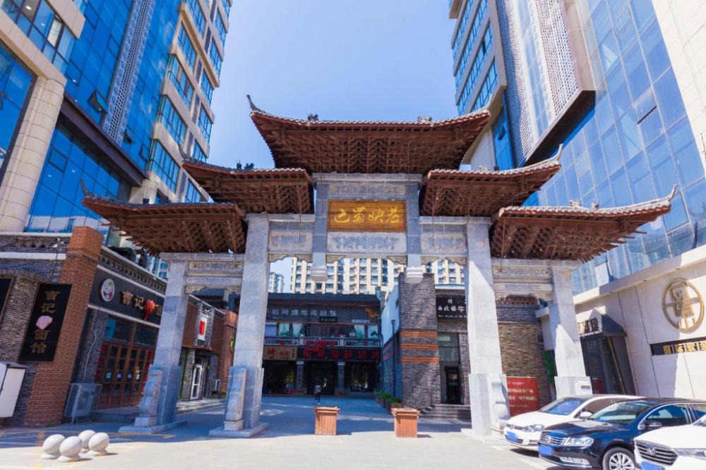 super 8 hotel changchun jingyue xincheng street bashu yingxiang